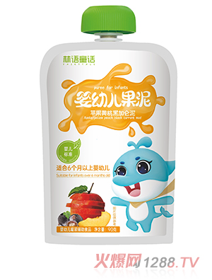 林語(yǔ)童話(huà)yingye果泥 蘋(píng)果黃桃黑加侖泥