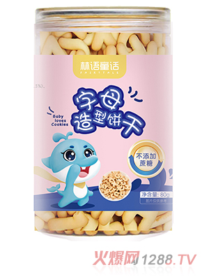 ���ZͯԒ��ĸ�����