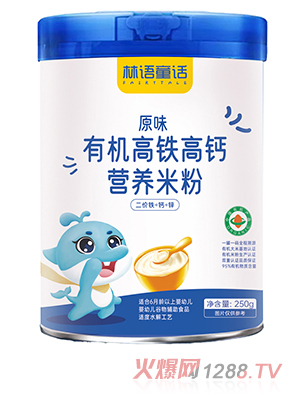 ���ZͯԒ�ЙC(j��)���F���}�I�B(y��ng)�׷�