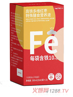 ��Ƹ��F��S������ʳ�I�B(y��ng)Һ