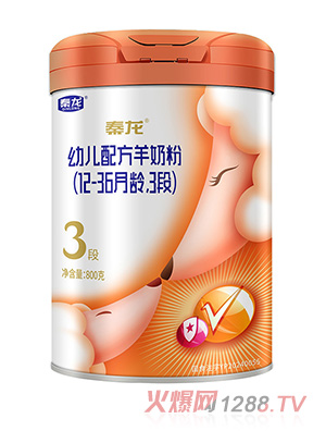 �����׃��䷽���̷ۣ�12-36���g��3�Σ�