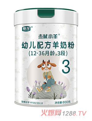 �������xС���׃��䷽���̷ۣ�12-36���g��3�Σ�