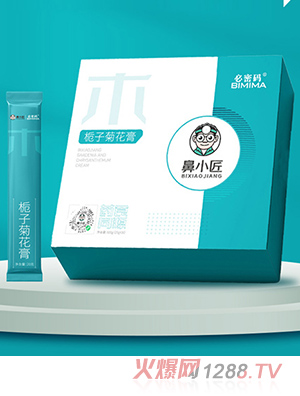 ��С���d�Ӿջ���