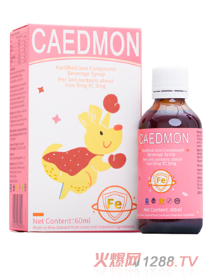 �|���ɏ����F��(f��)��Һ��{