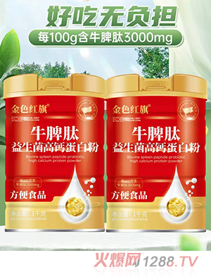 ��ɫ�t��ţƢ�����������}���׷�