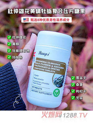 Reaps����˹�����ۻ��S��ĵϠ�ͺω�Ƭ�ǹ�