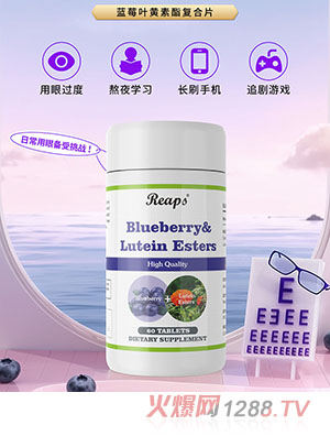 Reaps����˹�{(l��n)ݮ�~�S������(f��)��Ƭ