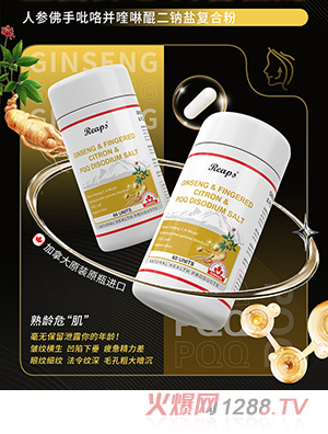 Reaps����˹�˅�������������������c�}�ͺϷ�