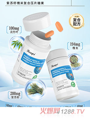 Reaps����˹���K�ѻ��׏ͺω�Ƭ�ǹ�