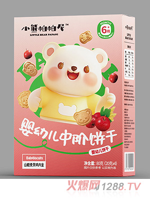 С��������yingye���A�-ɽ���ѿ�u�Ƚ�