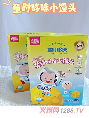 ͯ�r��ζС�z�^