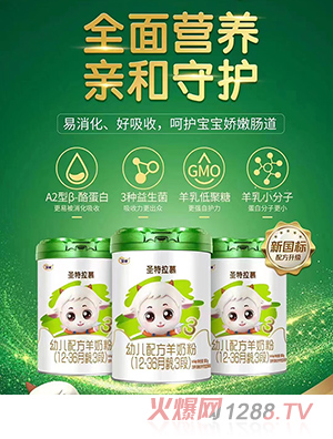 ʥ����Ľy(t��ng)oue�䷽���̷ۣ�12-36���g��3�Σ�