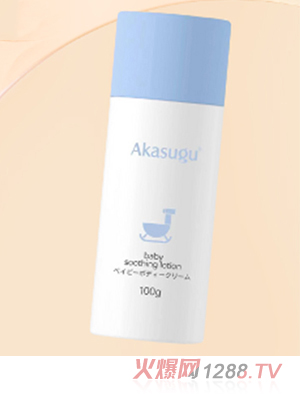 ������Akasuguyinge�杙�o�w��