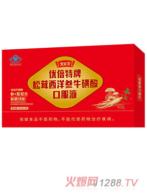 ��������������������ڷ�Һ