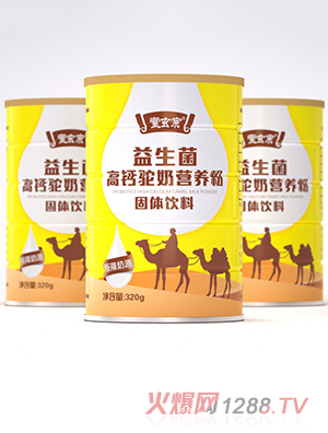 ���������������}��̠I(y��ng)�B(y��ng)��