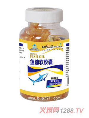 太極康魚油軟膠囊100粒