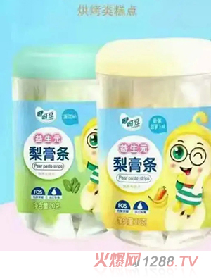 ��ѽ������Ԫ����l