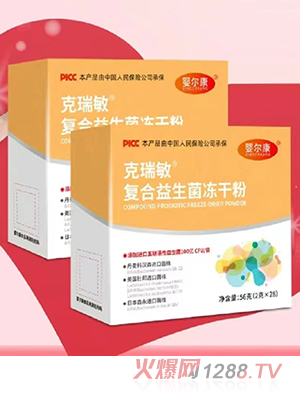 嬰爾康克瑞敏復合益生菌凍干粉