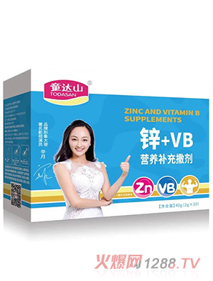 ͯ�_(d��)ɽ�\+VB�I�B(y��ng)�a������