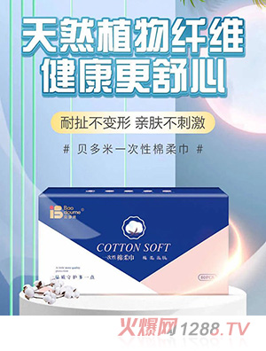 ؐ���׸ɝ���������