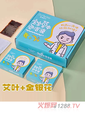 �����t(y��)������+���y������ˎԡ������ͣ�