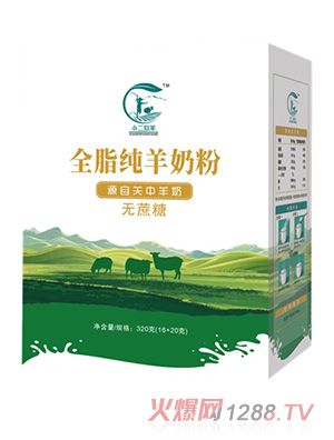 С������ȫ֬�����̷�