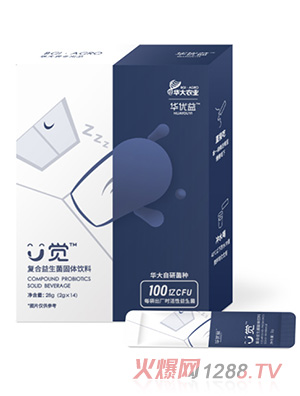 華優(yōu)益U覺復(fù)合益生菌固體飲料