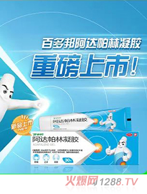 �ٶ��_�������z