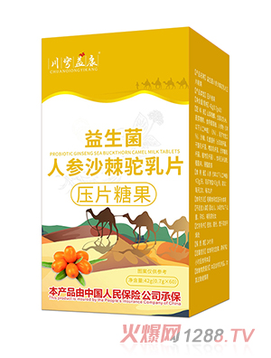 �������˅�ɳ�����Ƭ