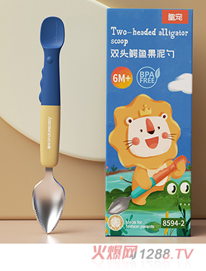 �ʌ��p�^�{�~������ ʥ���{