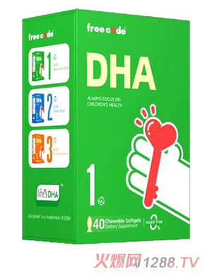 Freecode紅心鑰匙分齡DHAyinge藻油軟膠囊1段