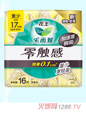 �������������|���l(w��i)���� 16Ƭ