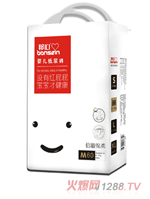 ���ġ�yinge����ѝM60