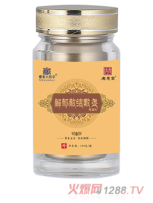 �ؼ�С���н���ɢ�Y(ji��)��ı�����