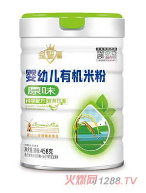 ���Ƕ܋��׃��ЙC�׷�-ԭζ���b