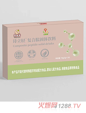 �혷��Ԋ(sh��)���p��(f��)���Ĺ��w���