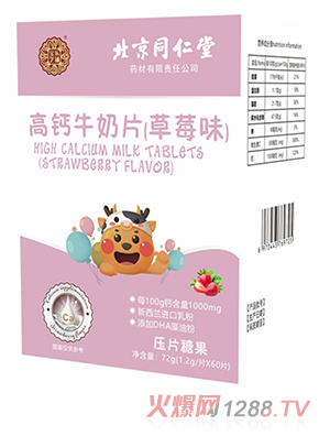 ��֥��䁸��}ţ��Ƭ����ݮζ��