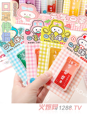 �¿�F(xi��n)؛��������ļ�����kn95һ���Է��o���ֹ�ζ�����������