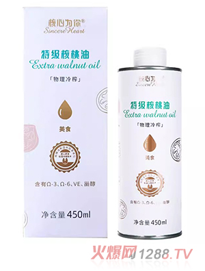 核心為你特級初榨核桃油450ml