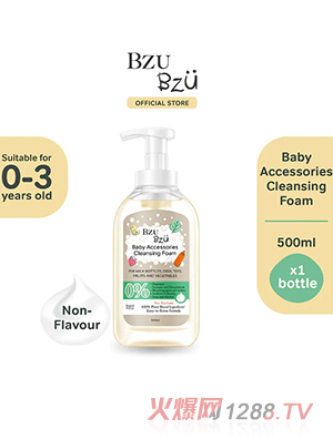 BZU BZU yinge���ԭ�b������ĭ500ml