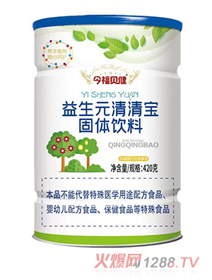 ��ؐ������Ԫ���匚420��