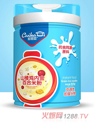 �ǻۼ�ɽ��u�Ƚ�ٺ��׷�