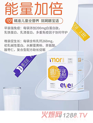 �Ō��m�����b��ͯ�̷�