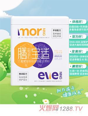 �Ō��m�����b��ͯ���L�̷�