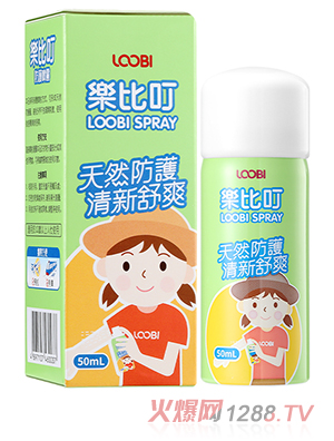 ��(l��)�ȶ����o(h��)���F50ml