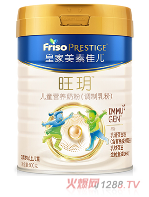 �ʼ����ؼу����h��ͯ�I�B(y��ng)�̷ۣ��{(di��o)����ۣ�