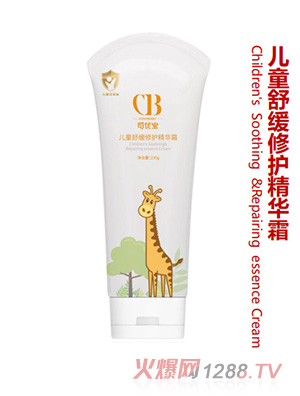 �Ƀ�(y��u)����ͯ�澏���o(h��)���A˪