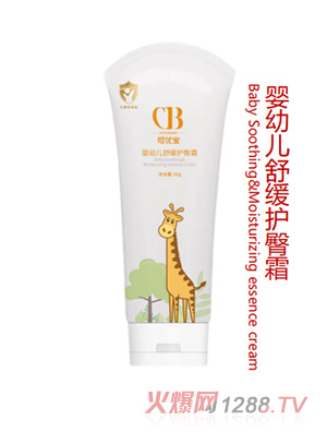 �Ƀ�(y��u)�����׃��澏�o��˪