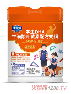 ζ���ȌW(xu��)��DHA�������~�S���䷽�̷�