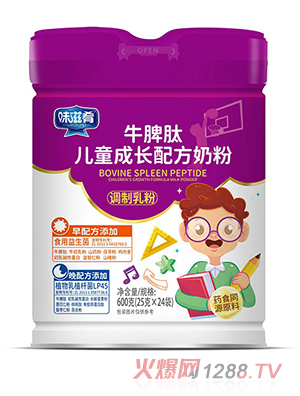 ζ����ţƢ�ă�ͯ���L�䷽�̷�